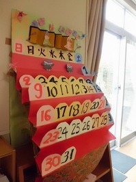 t2014.3.6 1.jpg